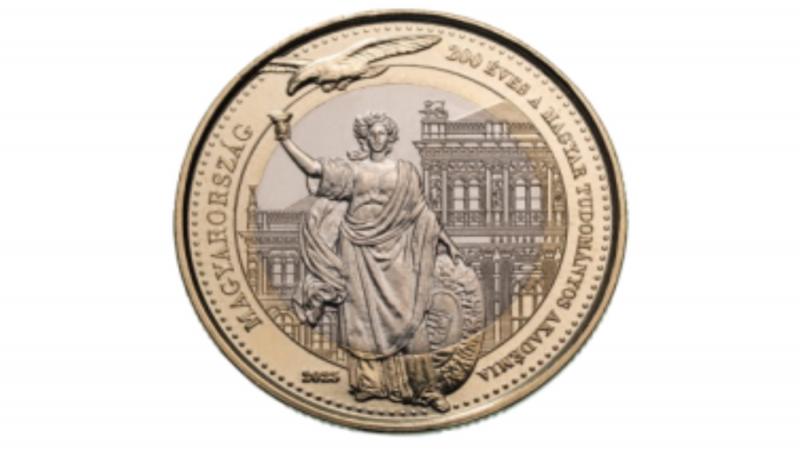 Új 200 forintos érme érkezik, és még van egy meglepetés is!